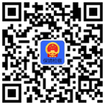 保靖县人民检察院